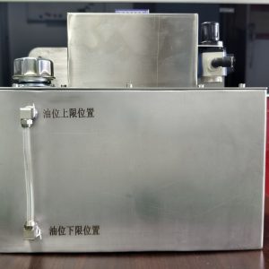 Micro-lubricating System